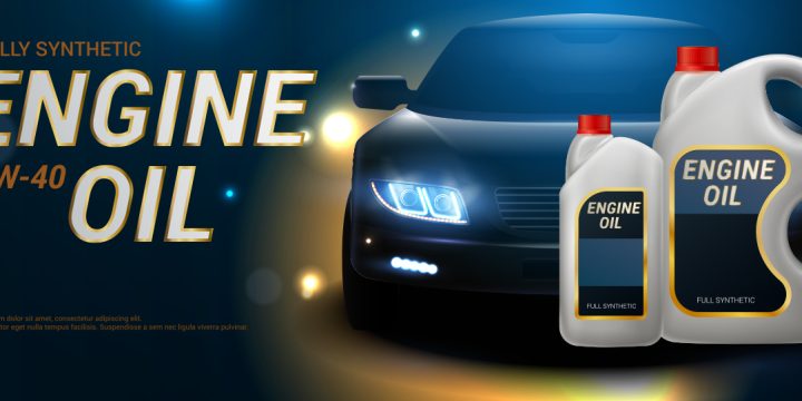 زيت محرك سوبر بلس 5W-30