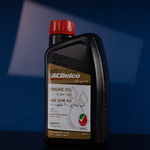 20W50 Diesel- 5L زيت محرك سيارت بنزين عالي اللزوجة 