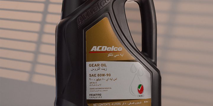 هل تبحث عن أفضل ما يمكن أن تقدمه لسيارتك